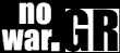 nowar.gr